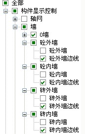 图10-92