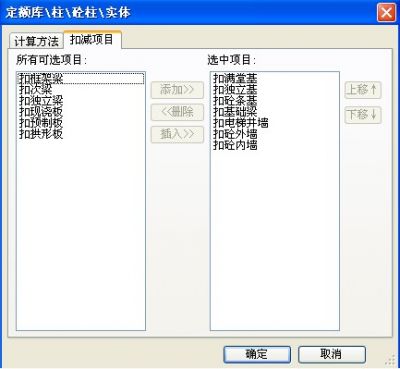 图10-74