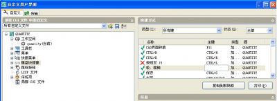 图10-73