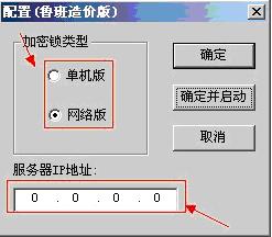 图1-21