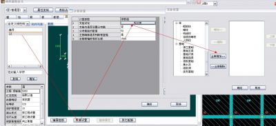 软件默认是不读取的